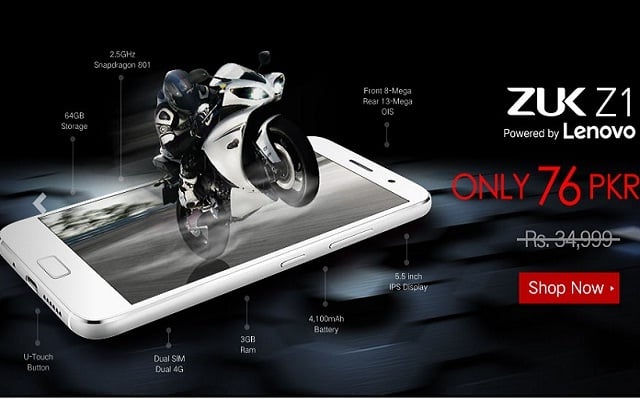 Now Get Zuk Z1 On Daily Installments of Rs 76 on Cheezmall