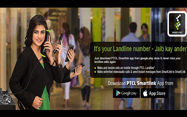 PTCL Introduces SmartLink App-Now Receive Landline Calls From Your Mobile