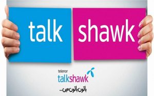 Telenor Talkshawk Daily, 3 Day, Weekly and Monthly Call Packages