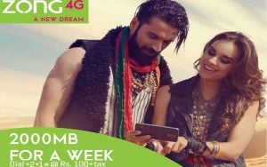 Zong Brings Super Weekly Offer in Just Rs 100