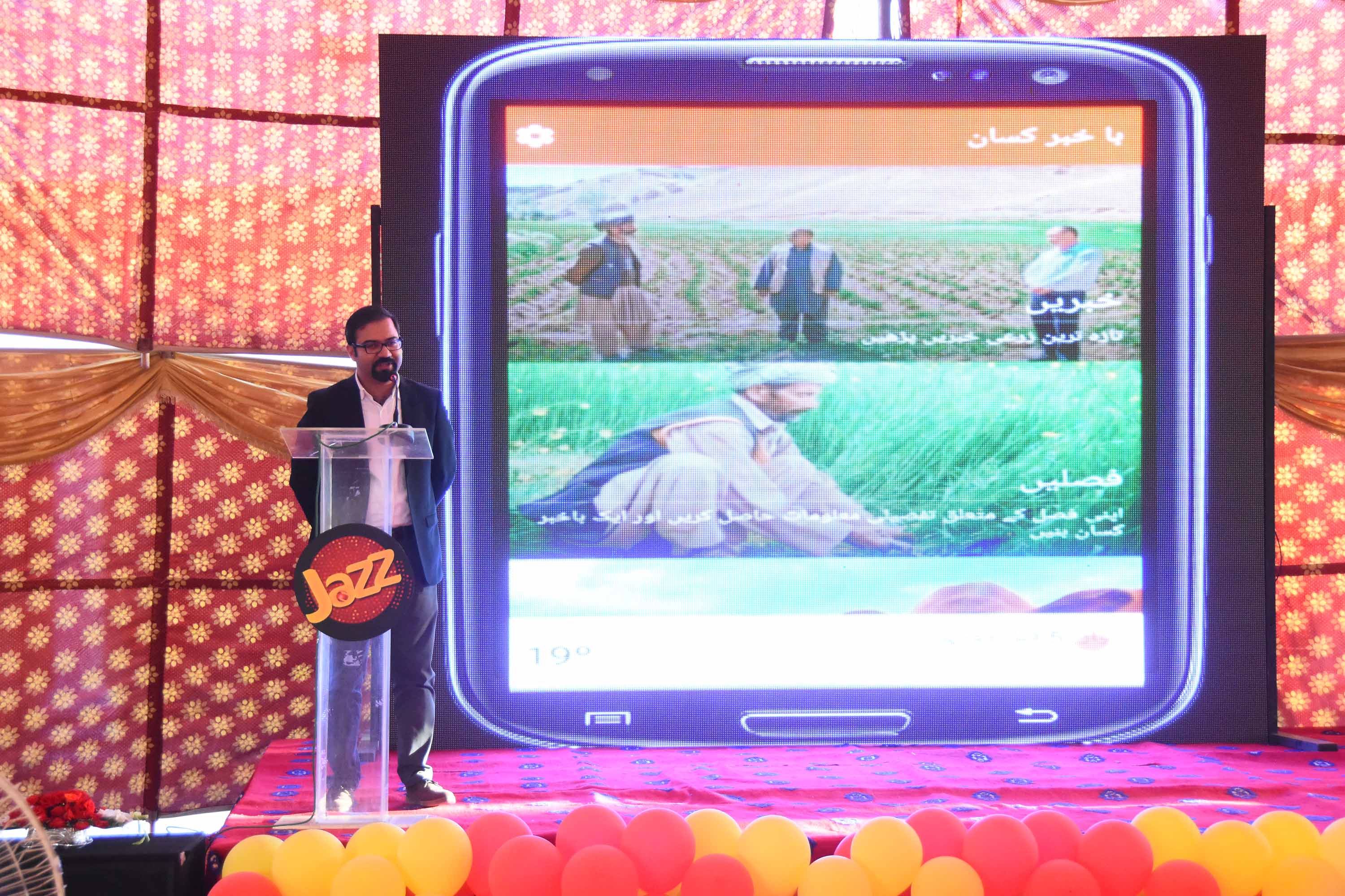 Mobilink Launches Mobile-based Agricultural Service for Farmers