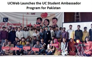 UCWeb Launches the UC Student Ambassador Program for Pakistan