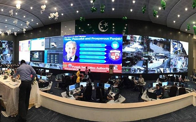 Punjab Police Inaugurates its First Police Integrated Command and Control Center
