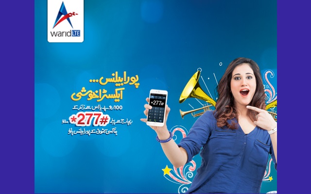 Now Get Full Warid Balance on Recharge of Rs 100 or more