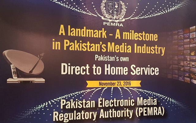 Government Generates 14.694 Billion in a Single Day through DTH Auction