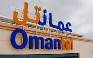 Omantel to Sell Shares in Pakistan’s WorldCall
