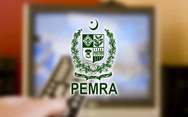 PEMRA shortlists 12 Companies for DTH Licenses
