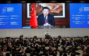 Third World Internet Conference Inaugurates in China