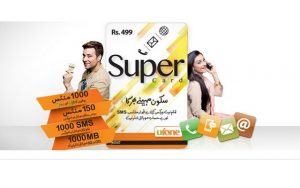 TVC Review: Ufone Super Card