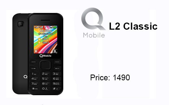 QMobile launches Compact & Stylish Multimedia Phone L2 Classic