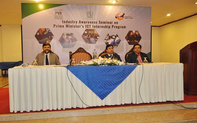 PSEB Starts Accepting Applications for PM’s ICT Internship Program