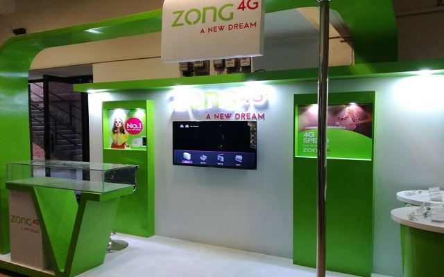 Zong Officially Launches Mini CSC at LUMS