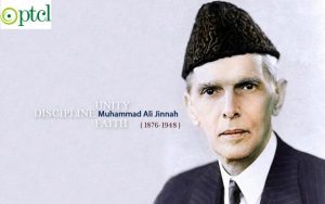PTCL Uses 2 Years Old Video to Pay Tribute to Quaid-e-Azam