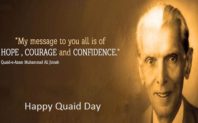 PhoneWorld Team Wishes Happy Quaid Day to All Pakistanis - PhoneWorld