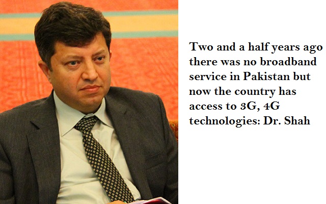 Pakistan Playing Leading Role in Financial Inclusion & Digital Transformation: Dr. Ismail Shah