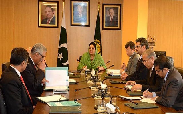 4G Auction to be Completed Before June, 2017: Anusha Rehman
