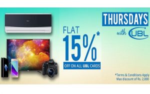 Yayvo Offers 15% OFF on All Products with UBL Debit/Credit Card