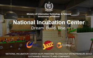 Chairman PTA Dr Ismail Shah Visits NIC- Encourages the Startups