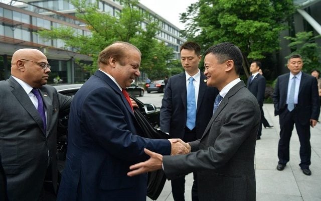 Alibaba Signs its First MoU in Pakistan to Promote e-Commerce Industry