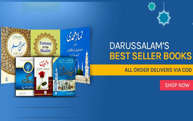 First Islamic e-commerce store
