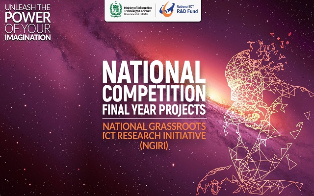 National ICT R&D Fund to Host National Competition-FYP