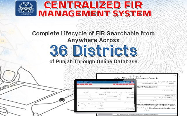 Online Centralized FIR Management System