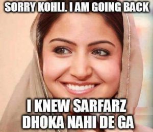 PAK Vs IND: Social Media Exploded with Joke and Meme After Pakistan's Victory