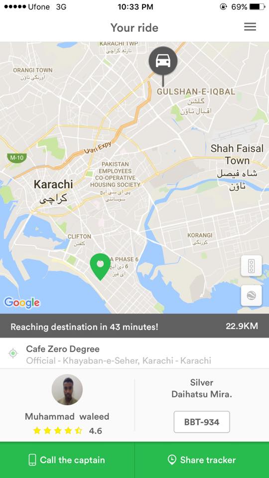 This Careem Captain Lost His Job for Harassing A Girl in Karachi