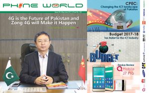 May-June, 2017 Issue of PhoneWorld Magazine Now Available