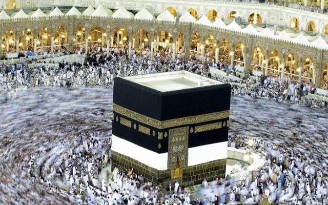 Ministry of Religious Affairs & Interfaith Harmony Launched an SMS Service to Avoid Haj Fraud
