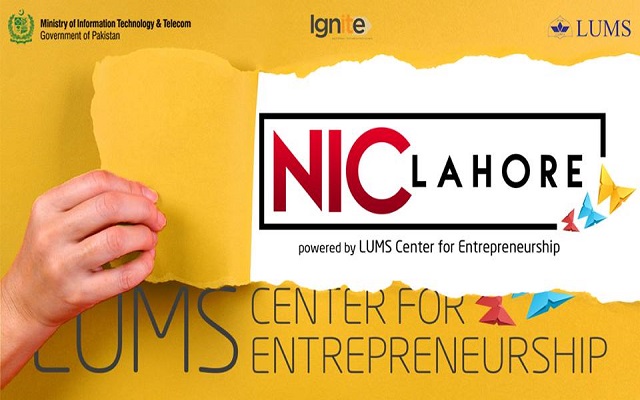 LUMS Center of Entrepreneurship becomes NIC Lahore