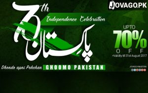 Jovago.pk wishes nation 70th Independence