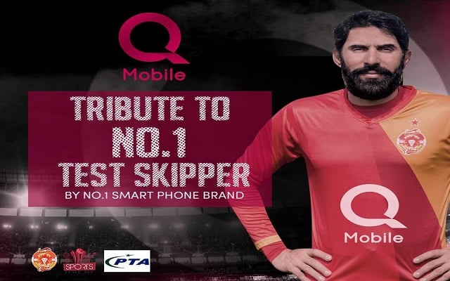 QMobile & PTA Collaborated to Host 1st Telecom Cup