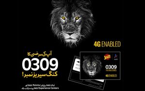 Jazz Introduces 4G Enabled King Series Number