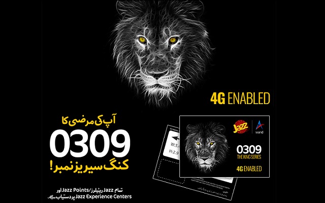 Jazz Introduces 4G Enabled King Series Number