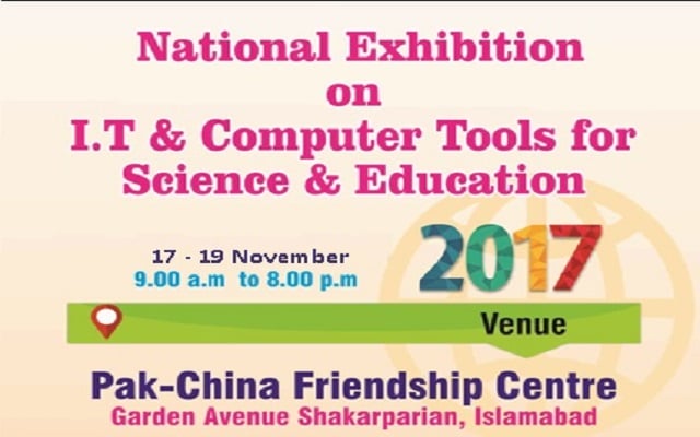 PASTIC to Organize National ICT Exhibition from November 17-19