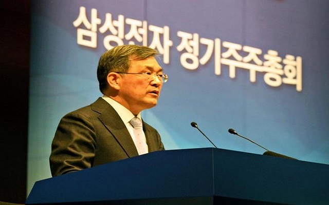Samsung CEO Resigns Ahead of Company's Q3 Financials Announcement