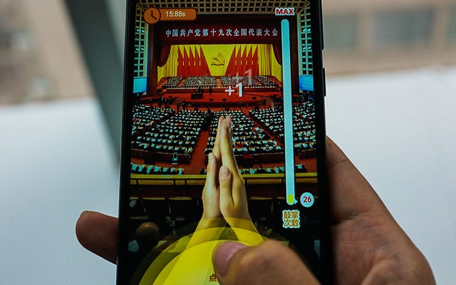 China’s Online Viral Game Makes you Clap for Xi Jinping