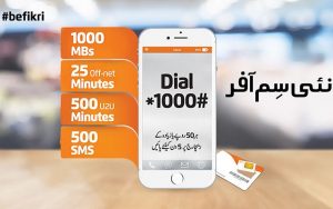 Ufone Introduces New SIM Offer for its Prepaid Customers