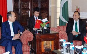 CPEC will Promote Transfer of Technology to Pakistan: Ahsan Iqbal