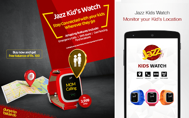 Now Monitor Your Children with Jazz Kids Watch