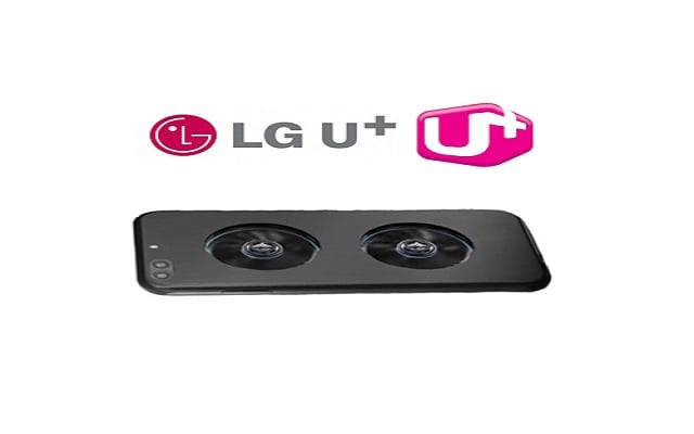 LG to Launch First Drone Phone- LG U+