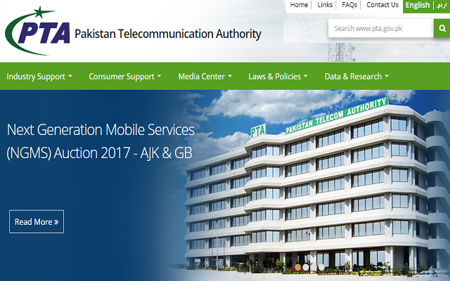 PTA Revamps its Website; Launches Mobile Friendly & Accessible for Persons with Disabilities Version