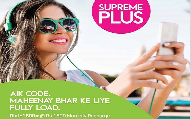 Zong Introduces Monthly Supreme Plus Offer