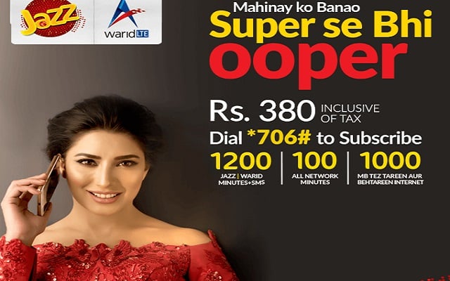 Jazz Introduces Super Duper Monthly Offer in Just Rs. 380