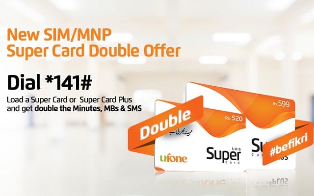 Ufone New SIM Double Offer