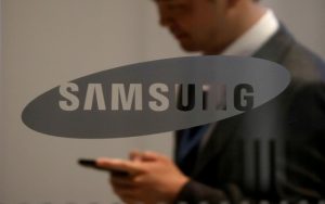 Impressive Improvement in Samsung's Memory Chip-Set Business during 2017