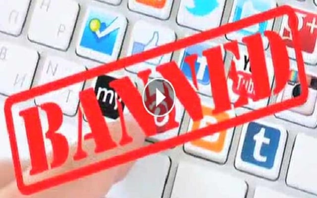 PIA Bans Use of Social Media to it's Employees