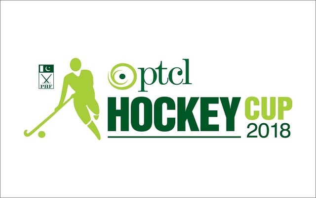PTCL Sponsors Hockey Hall of Fame World XI Pakistan Tour