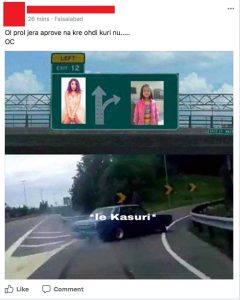 This Facebook Group is Making Fun of Zainab's Rape Case